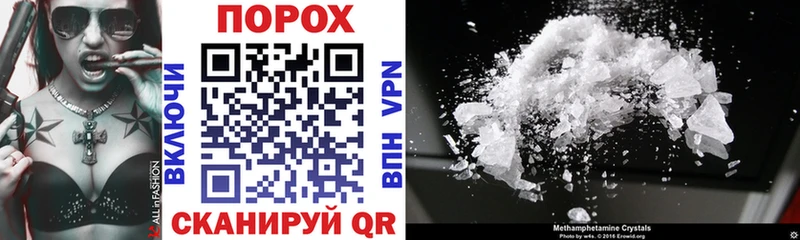 Amphetamine Premium  Чапаевск 