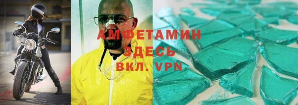 наркотики Алексеевка