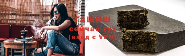 гашиш Алексин