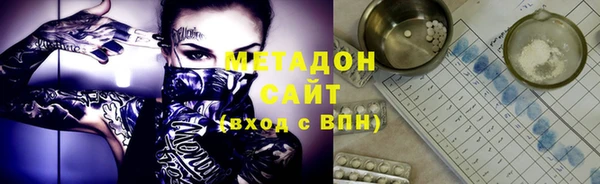 крисы Алзамай