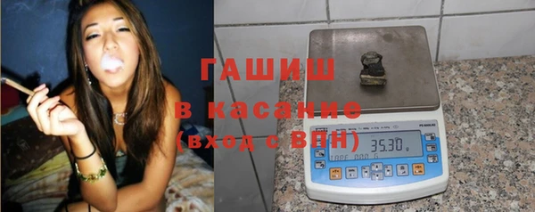 наркотики Алексеевка