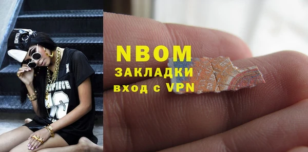 гашиш Алексин