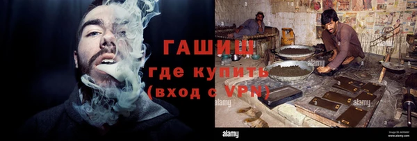 гашиш Алексин
