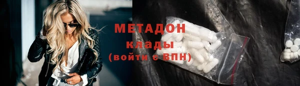 дживик Иннополис