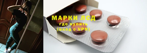 наркотики Алексеевка