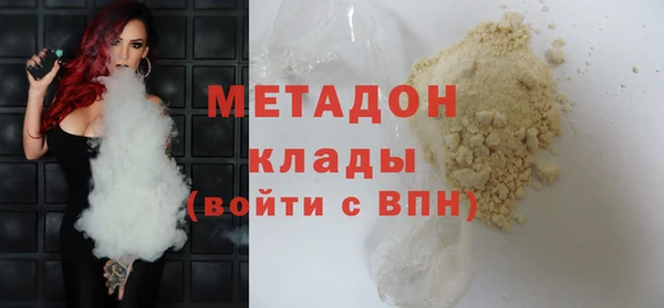 наркотики Алексеевка