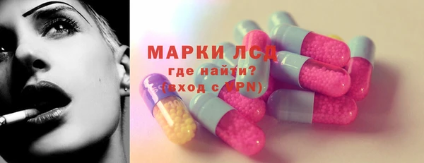 гашиш Алексин