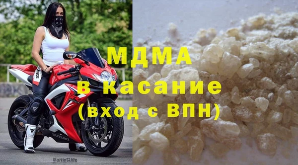 гашиш Алексин