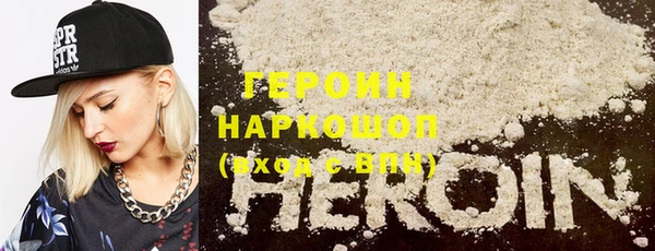 гашиш Алексин