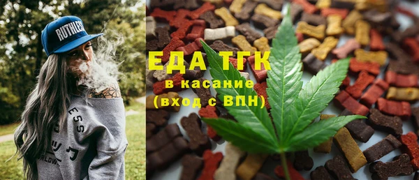 гашиш Алексин