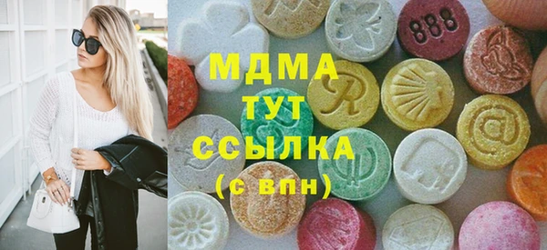 наркотики Алексеевка