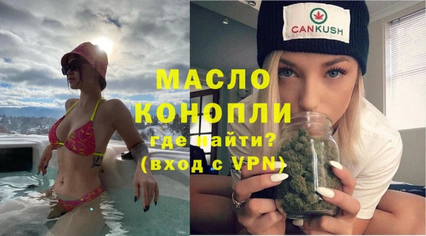 гашиш Алексин