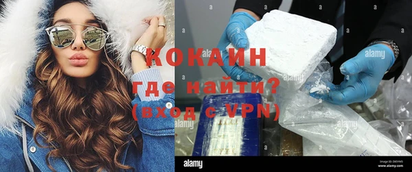 наркотики Алексеевка