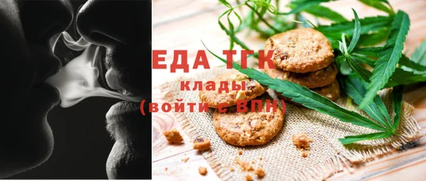 крисы Алзамай