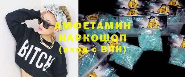 наркотики Алексеевка
