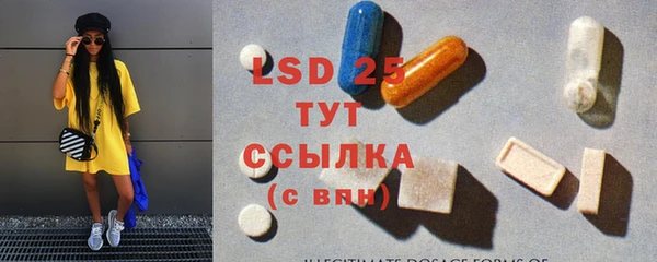 гашиш Алексин