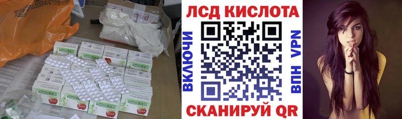 darknet Telegram  хочу   Чапаевск  ЛСД экстази кислота 